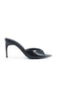 Alessia Mules