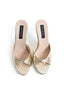Alessia Mules