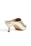 Jina Mules