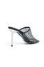 Noa Mesh Mules