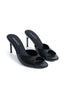 Alessia Mules