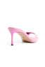Mirelle Mules