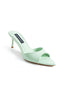 Mirelle Mules